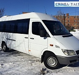 Заказ автобуса в Симферополе